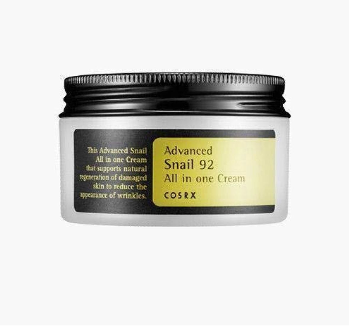 Crema en Gel de Caracol COSRX K-Beauty